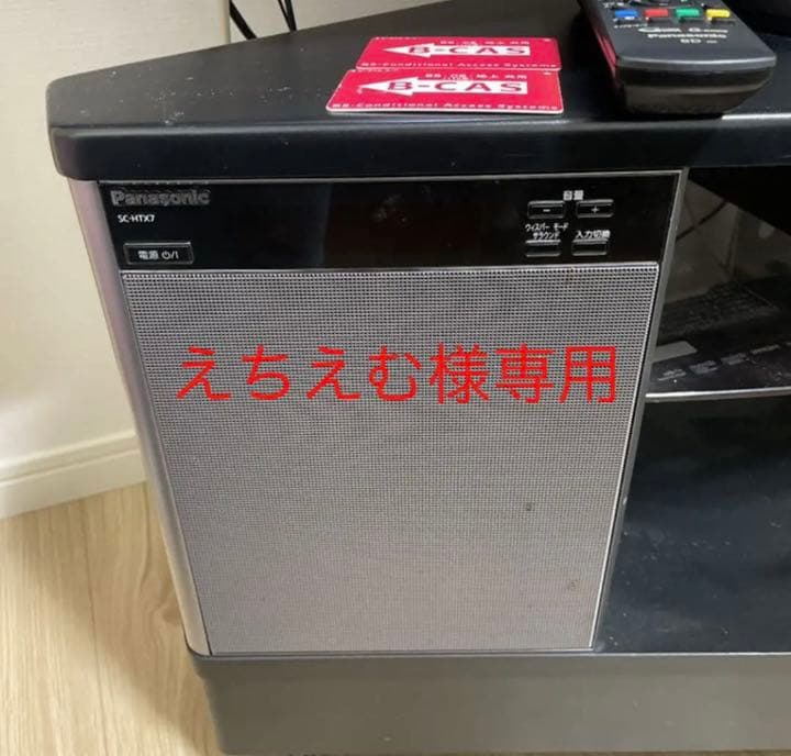 映画 デスプルーフ コンボイ タランティーノ デコトラ ラバーダック