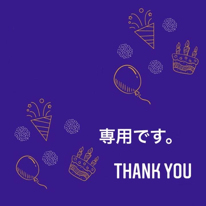 専用   ◆CHANEL◆ シャネル チャンス 50ml 楽天市場】【店内全品決算セール中】シャネル チャンス 50ml EDT SP