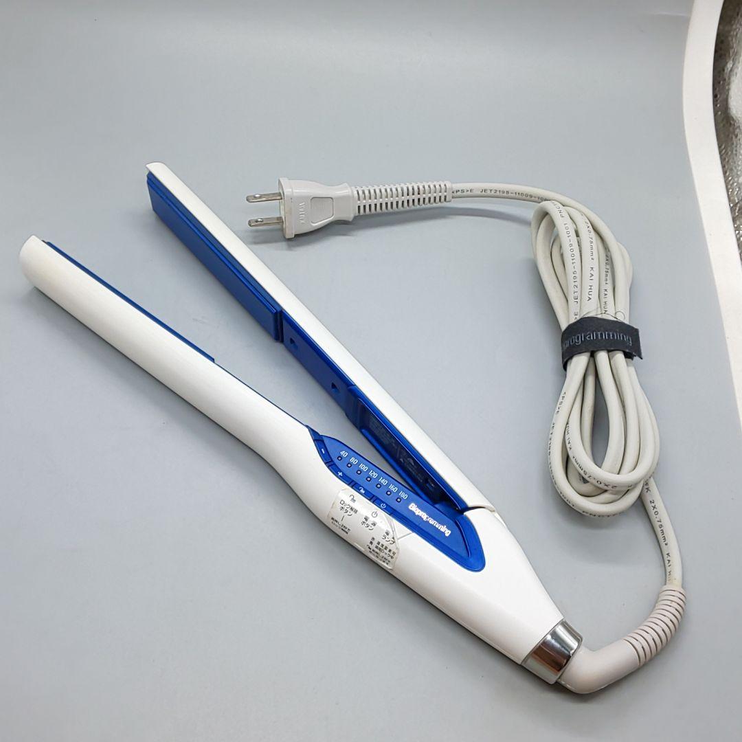 ヘアビューロン 3D Plus ストレート リュミエリーナ 《動作良好》471