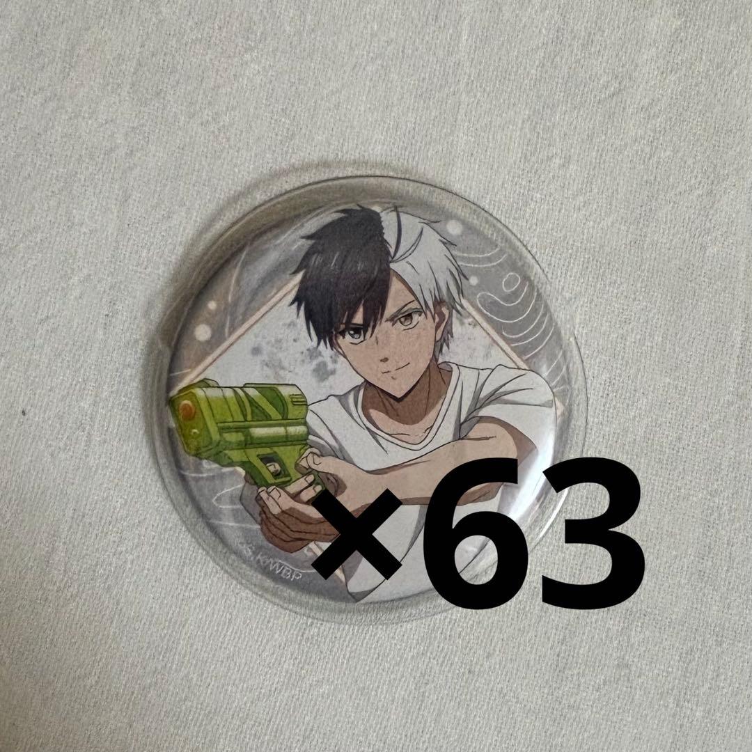 桜遥 缶バッジ 10月上旬発送予定】【桜 遥】WIND BREAKER缶バッジ | オンライン