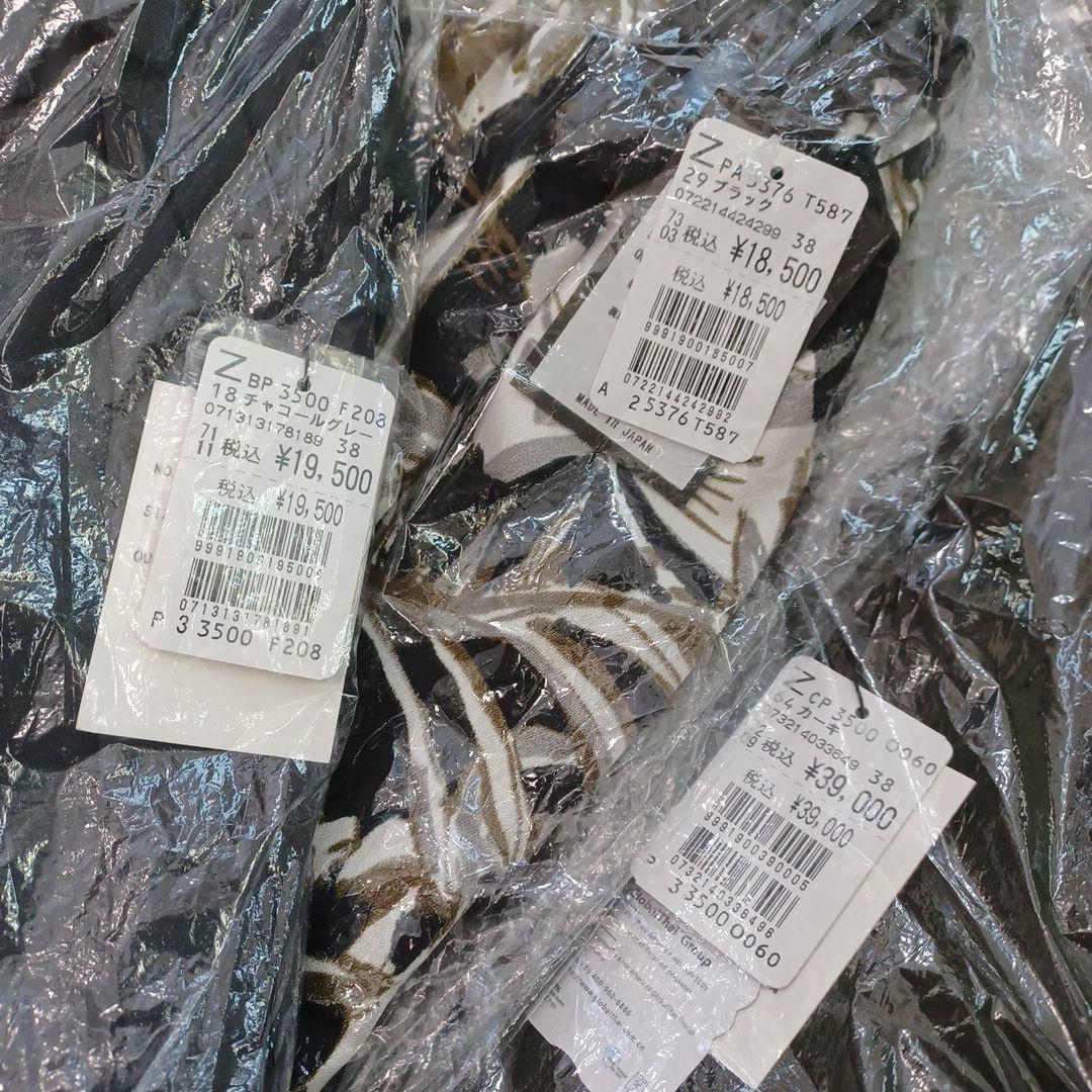 8点15万超☆ヤマダヤ CLOVEクローヴ3万円+α福袋2026☆コート ガウン