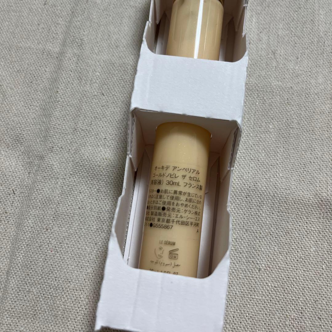 ゲラン オーキデ アンぺリアル ゴールドノビレー ザ セロム レフィル