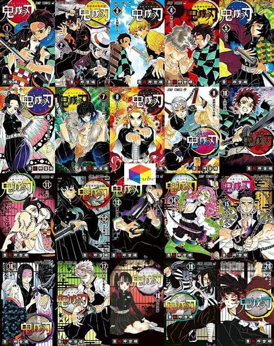 鬼滅の刃 漫画 鬼滅の刃無限列車編、ラストの柱全員揃うシーン最高だよね！※妄想※再