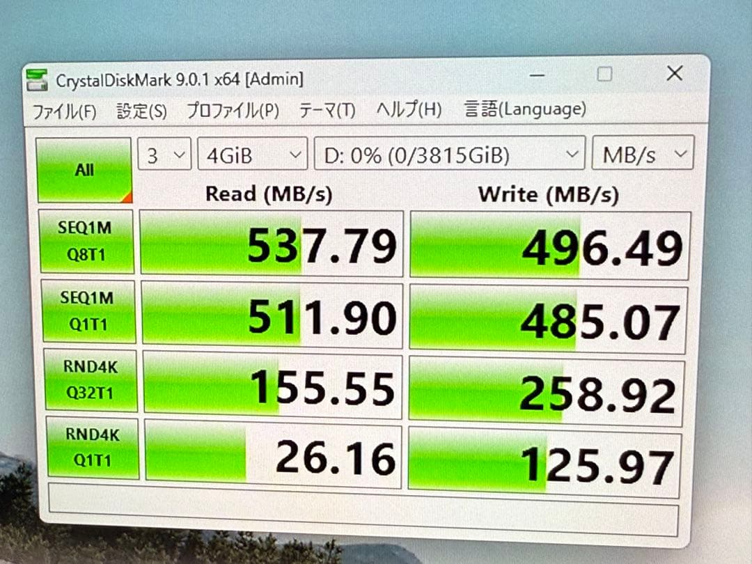内蔵型SSD EDILOCA ES106 SSD 4TB 2.5inch