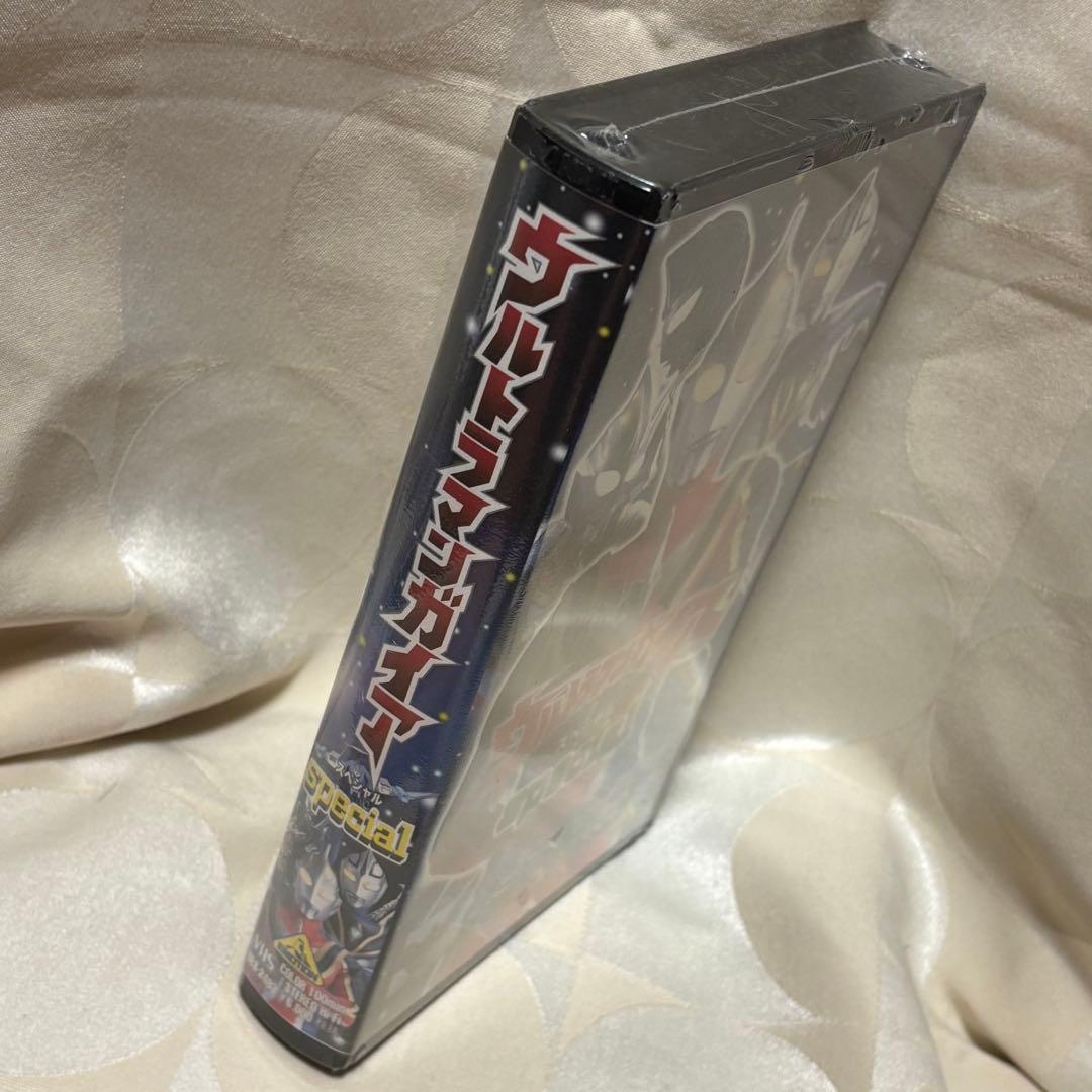 未開封☆ウルトラマンガイアspecial VHS ビデオ 1998年 円谷プロ