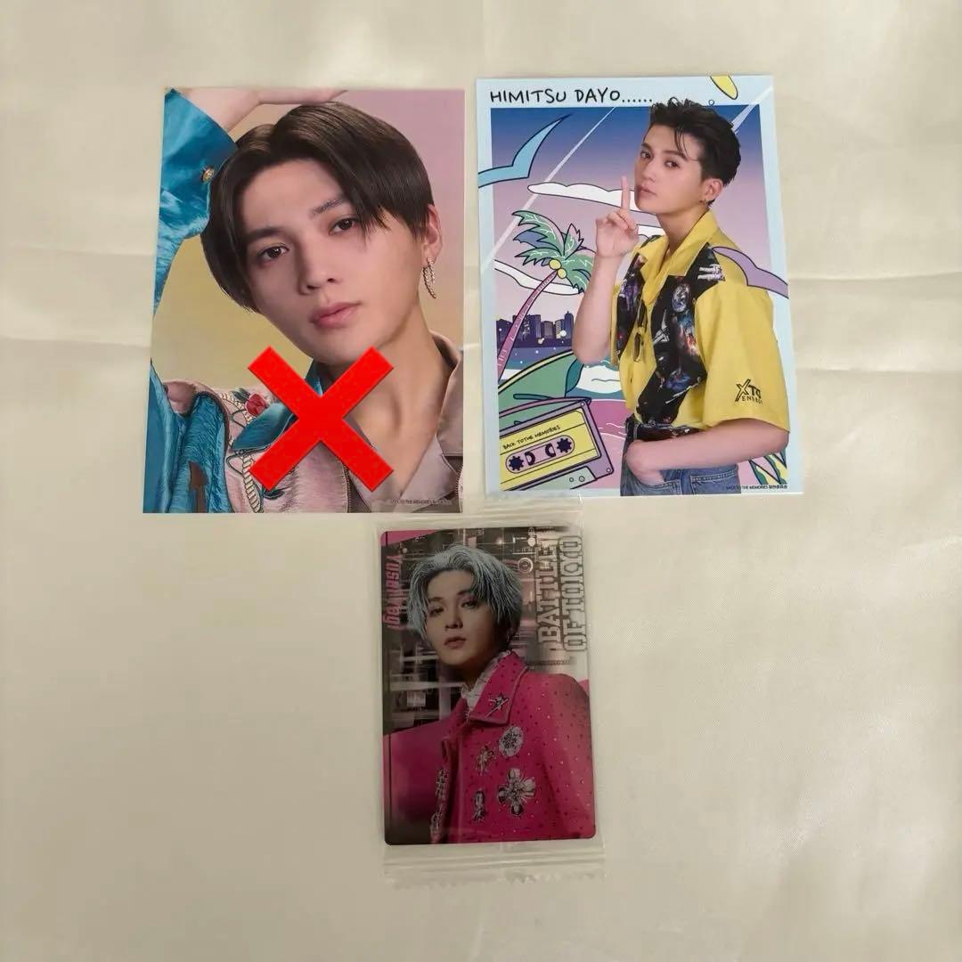 八木勇征 ブロマイド フォトカード - メルカリ