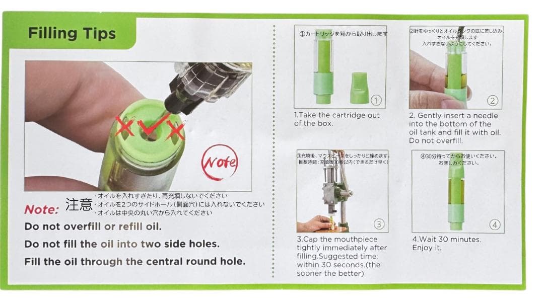 1.0ml 100本　BBTANK アトマイザー白