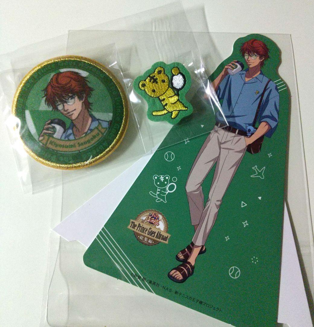 新テニスの王子様 テニプリ ナンジャタウン 千石清純 2点セット - メルカリ