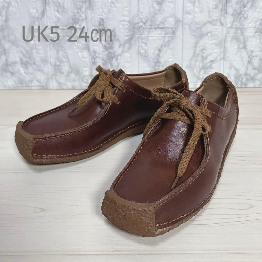 未使用級✨クラークス CLARKS ナタリー ブ UK5 24cm レザー 本革
