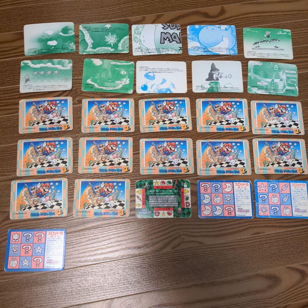 まとめ マリオカード スーパーマリオワールド マリオブラザーズ等26枚