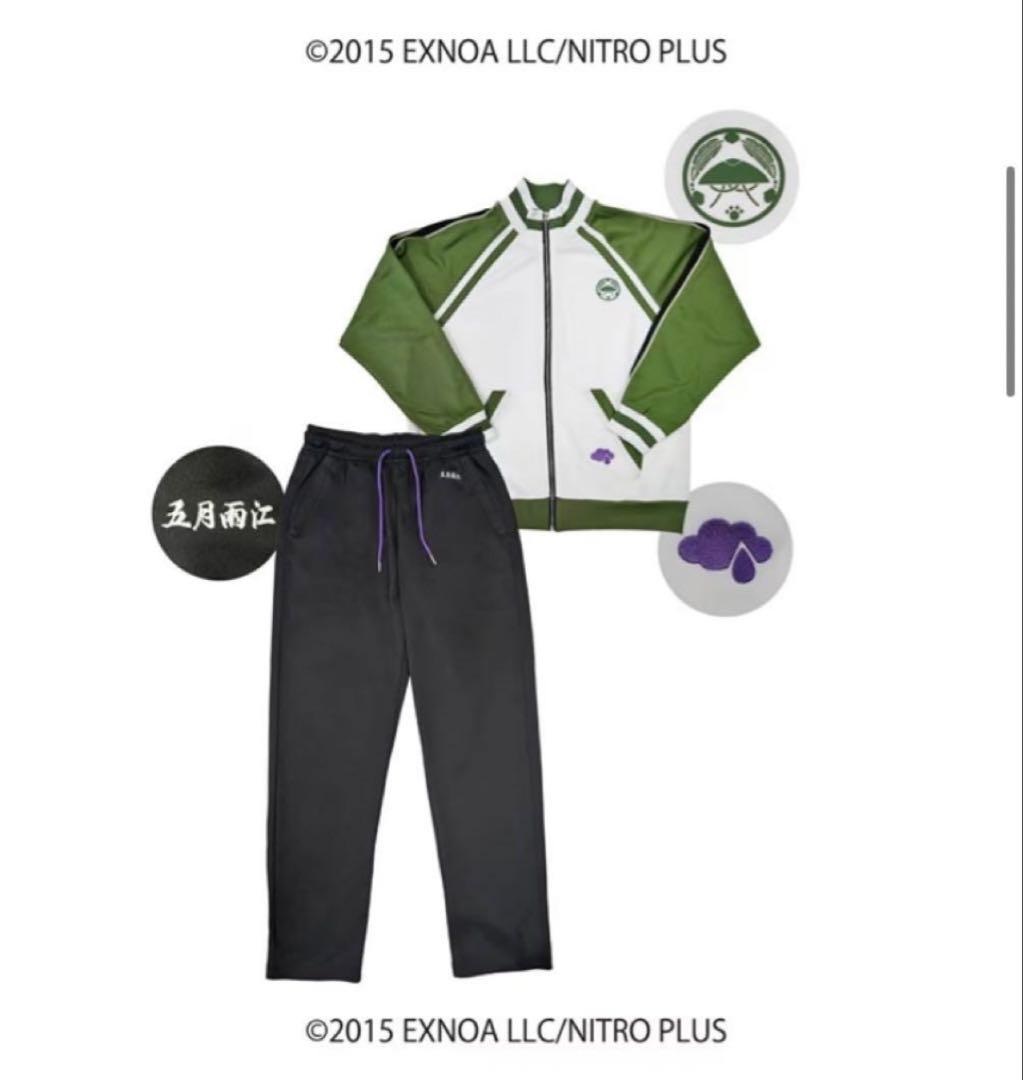 刀剣乱舞 ドン・キホーテ コラボジャージ 五月雨江 - メルカリ