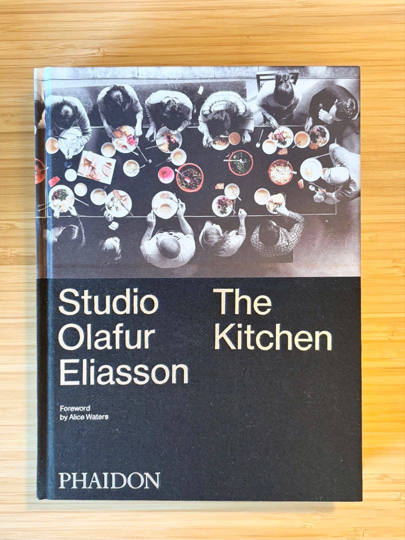 英語版Studio Olafur Eliasson The Kitchen Studio Olafur Eliasson: The Kitchen | Standard Edition