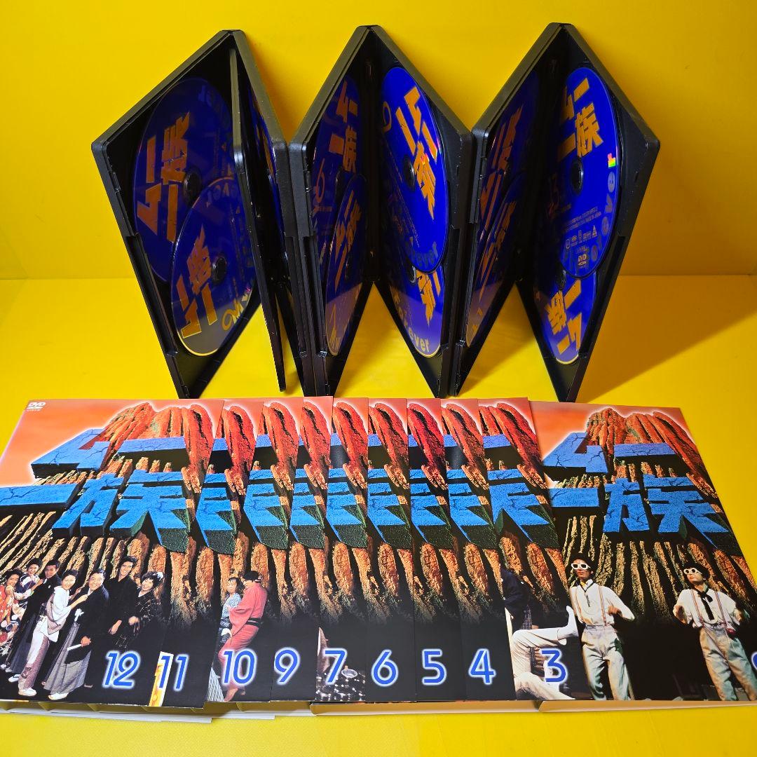 新品ケース 交換済み 「ムー一族」DVD 全13巻セット - メルカリ