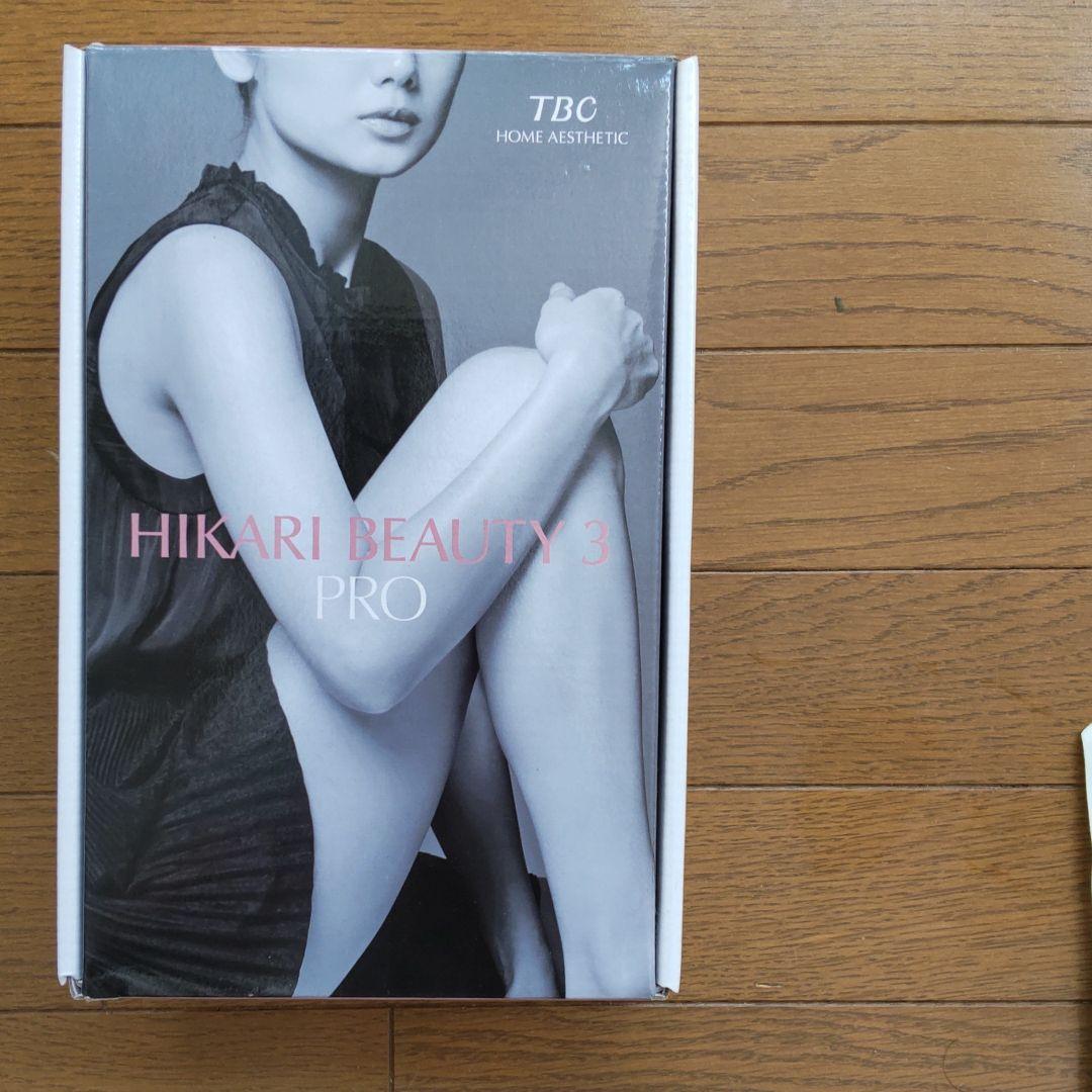 ひかりビュ―ティ3 PRO (TBC)