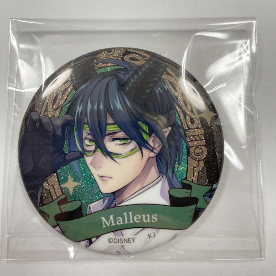 ツイステ マレウス 実験着缶バッジ - メルカリ