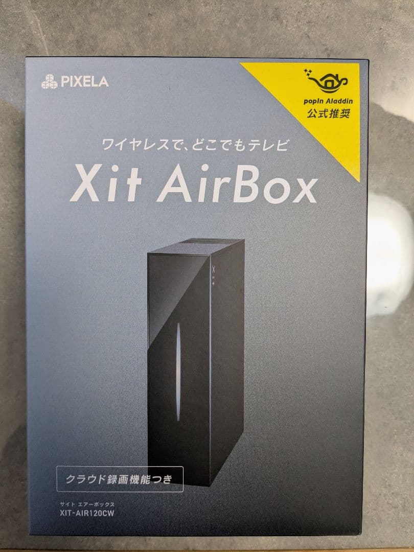 A511-21 ピクセラ Xit AirBox - メルカリ