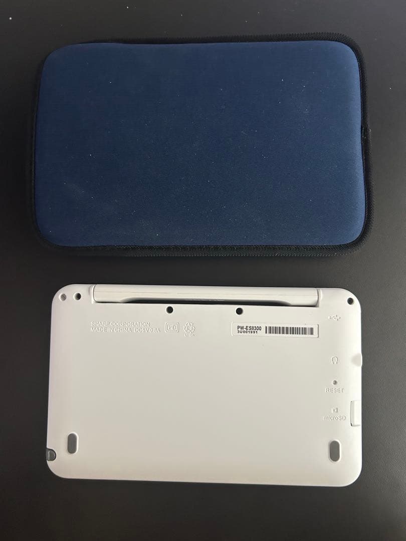 SHARP 電子辞書 Brain PW-ES8300 - メルカリ