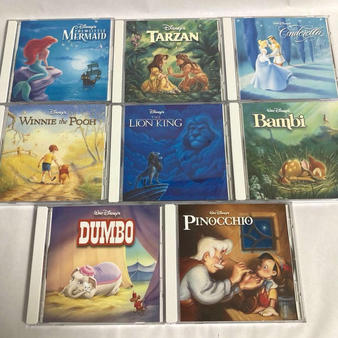 ディズニー スペシャルサウンドトラックコレクション - メルカリ