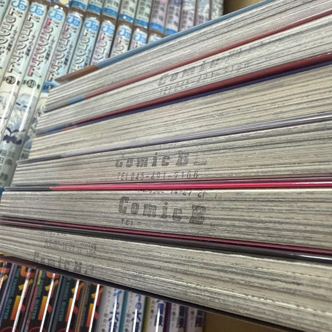 ドラゴンクエスト ドラクエ 漫画5作品 計84冊 全巻 A-910 425 - メルカリ