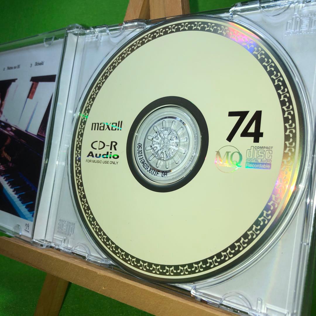 《レア盤》雨のことば / 照屋実穂