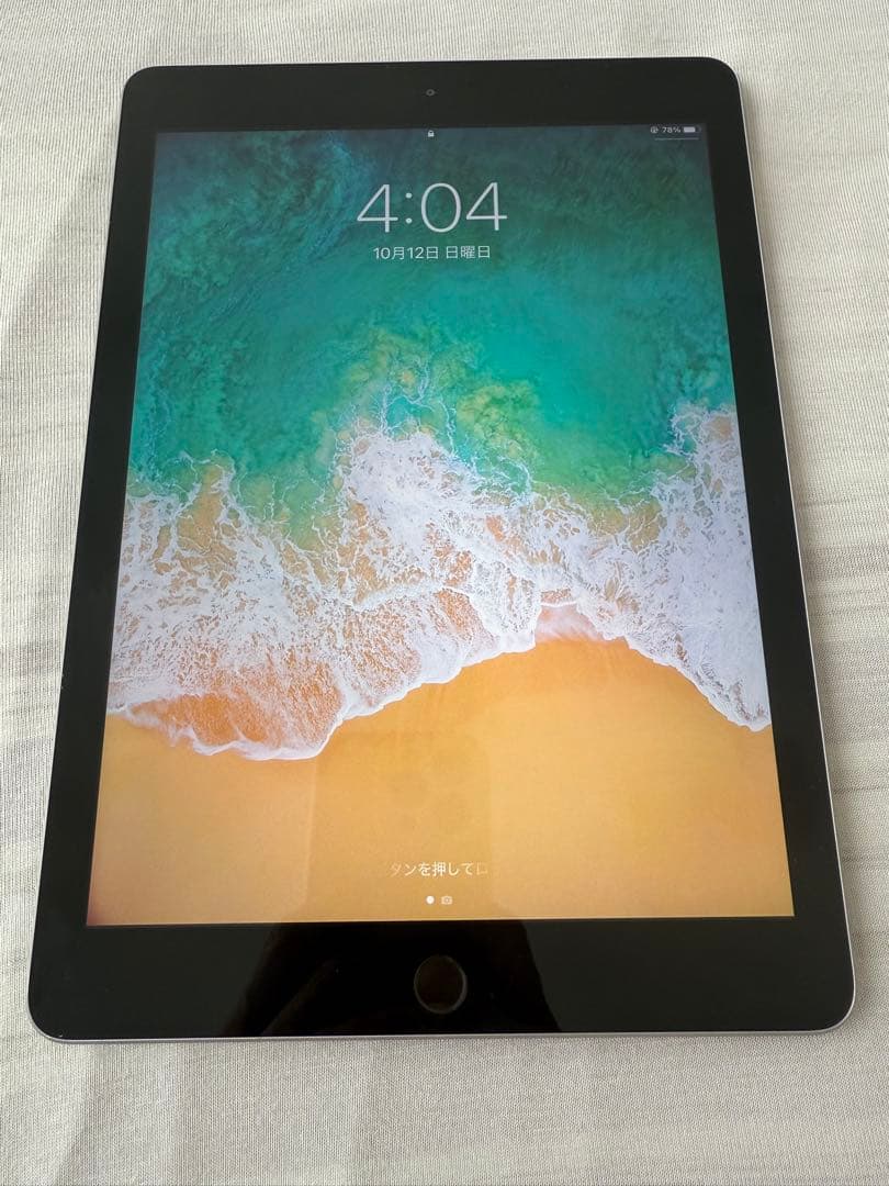 Apple iPad 第6世代 WIFIモデル 32GB スペースグレー Amazon.co.jp: 【整備済み品】 Apple iPad (第6世代) Wi-Fi +
