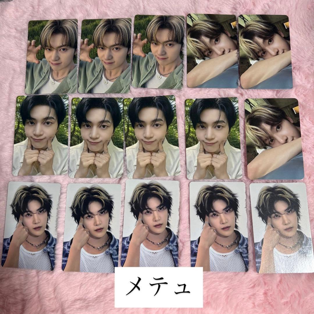 ZB1 ZEROBASEONEトレカ まとめ never say never - メルカリ