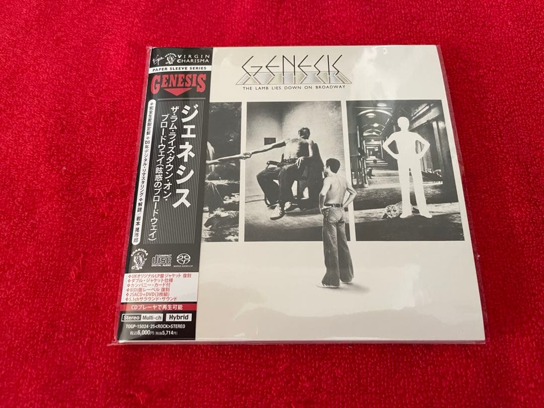 BTS BE Deluxe Edition ラキドロ JPFC テヒョン トレカ