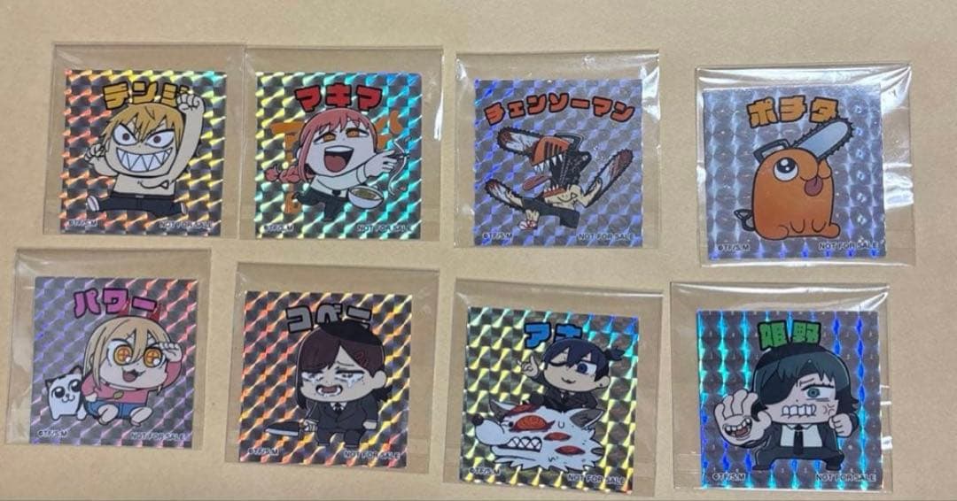 科学救助隊テクノボイジャー キャサリン19話 セル画