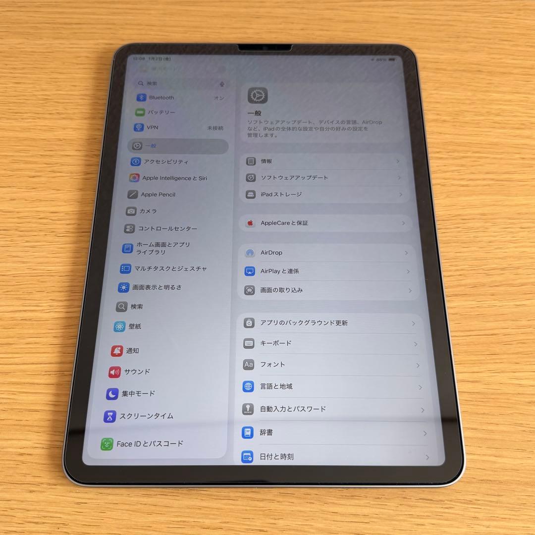 【バッテリー100%】iPad Pro 11 第4世代 256GB フルセット ムスビー｜iPad Pro 11インチ（第4世代） Wi-Fiモデル 256GB シルバー