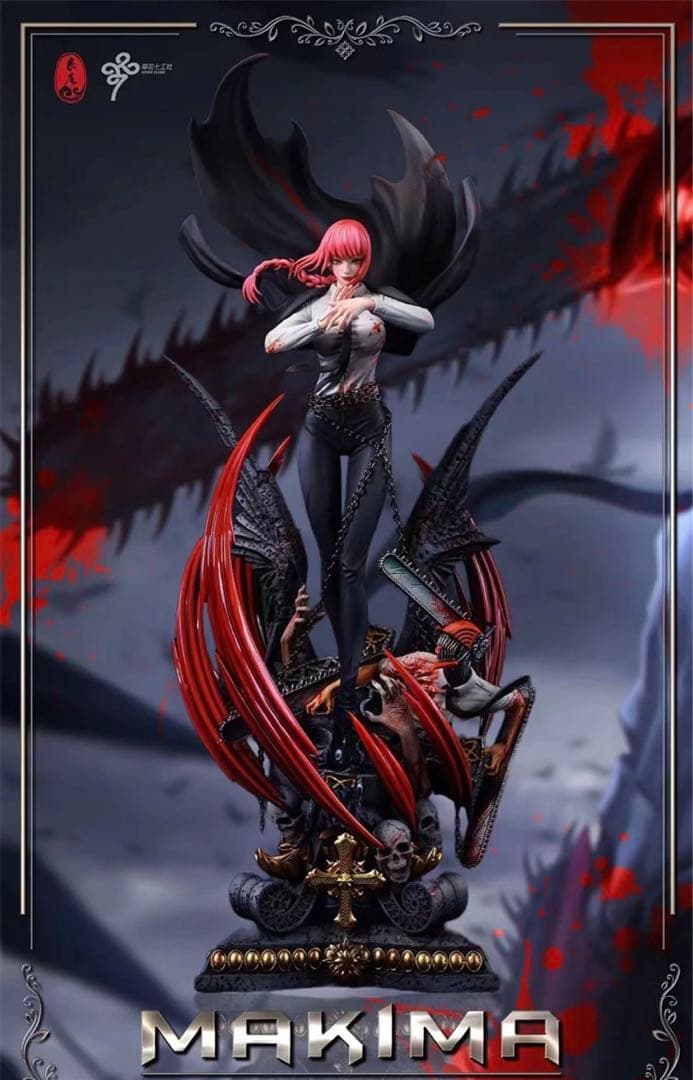 チェンソーマン マキマ ガレージキットフィギュア C版 - メルカリ