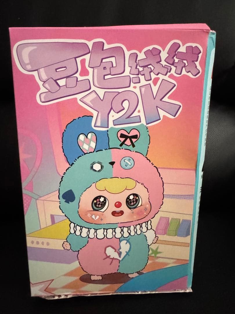 Baby Three DOUBAO Y2K ぬいぐるみ、目が3つ変更出来ます。 - メルカリ