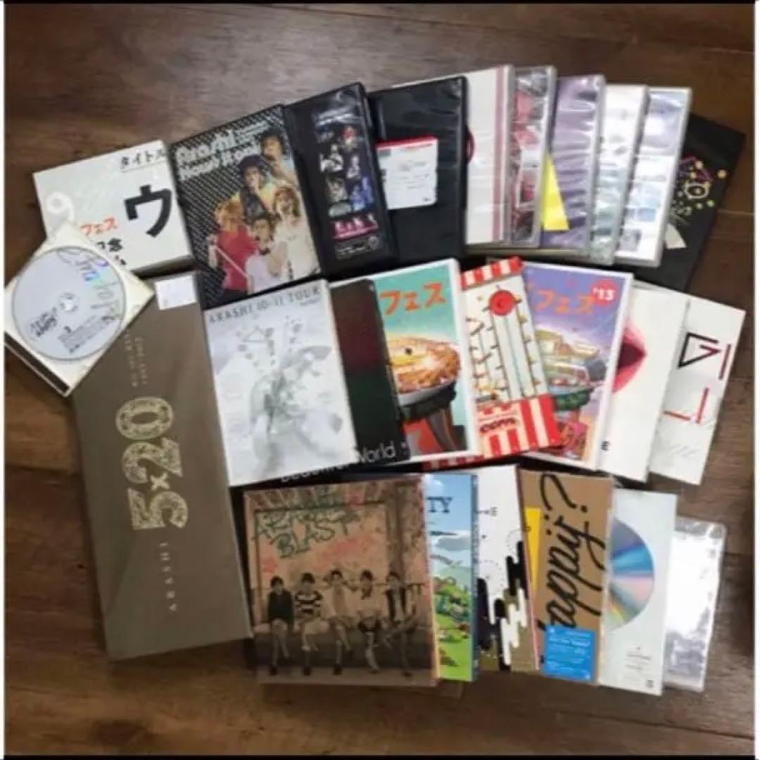 嵐24点セット＋V6DVD - メルカリ