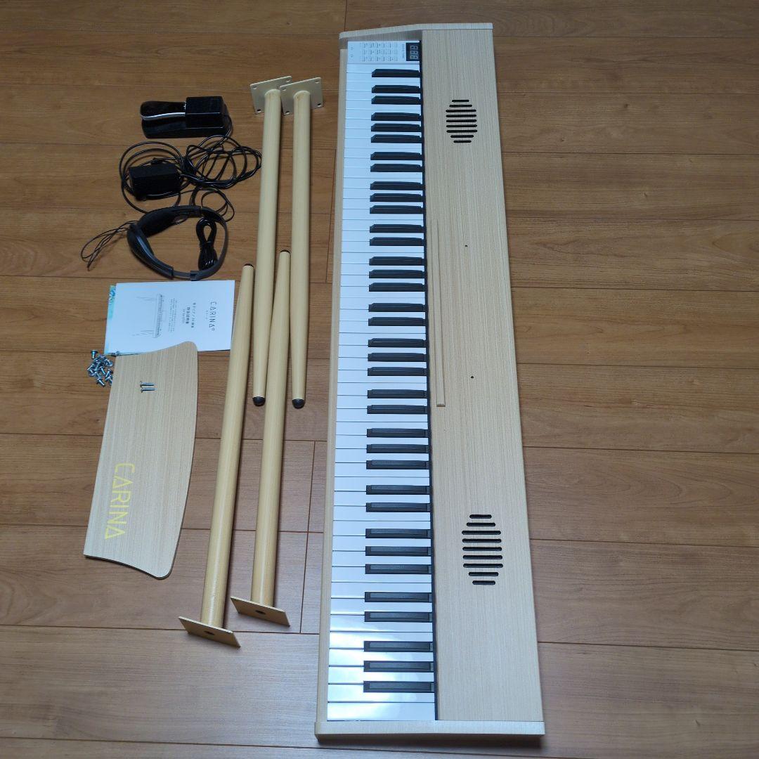 デジタルピアノ 88鍵 ライトウッドの通販はau PAY マーケット - 輸入