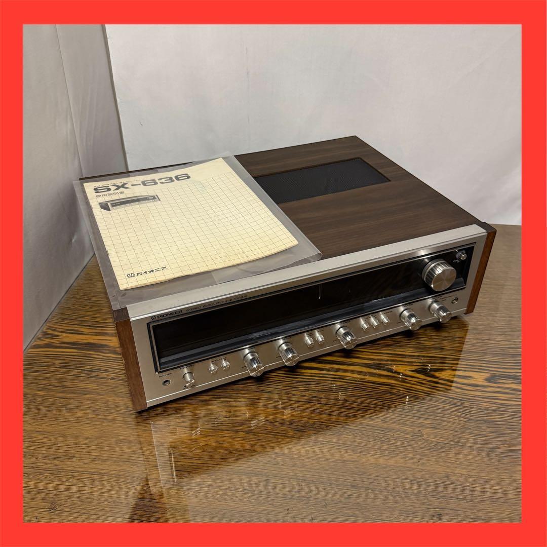 Pioneer パイオニア SX-636 ステレオレシーバー Pioneer SX-636 AM/FM Stereo Receiver . | eBay