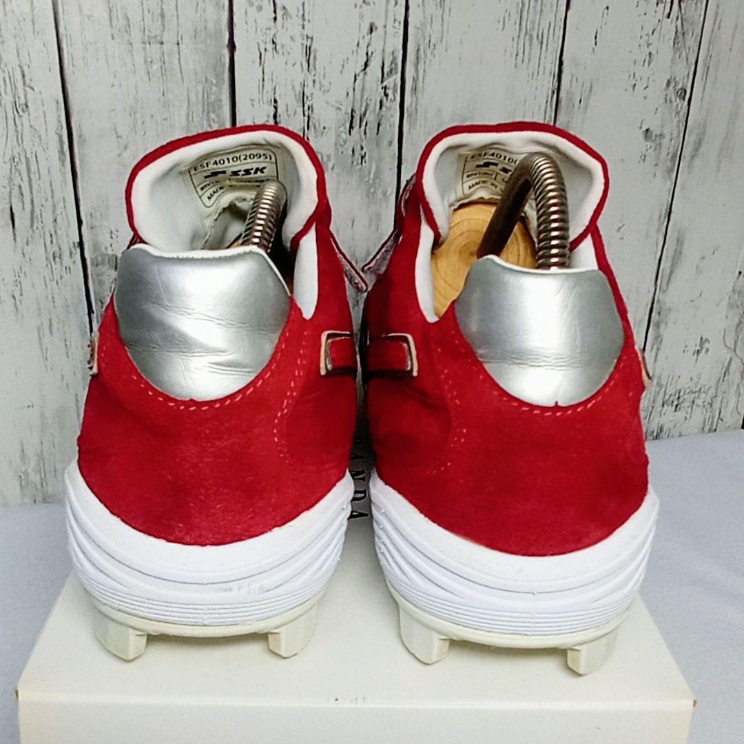 SSK proedge　野球　ソフトボール　スパイク　人気モデル　26.5cm