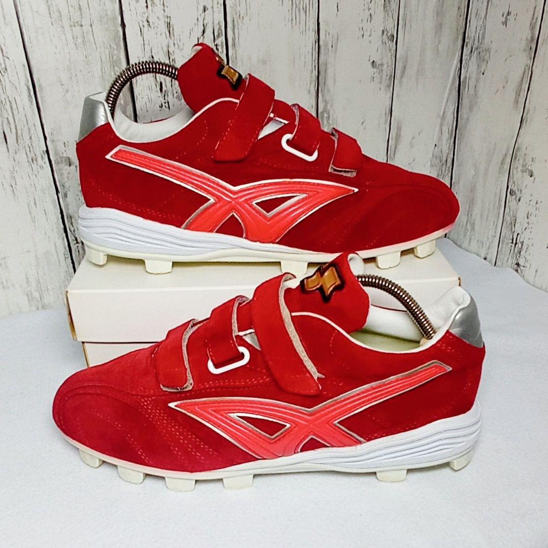 SSK proedge　野球　ソフトボール　スパイク　人気モデル　26.5cm