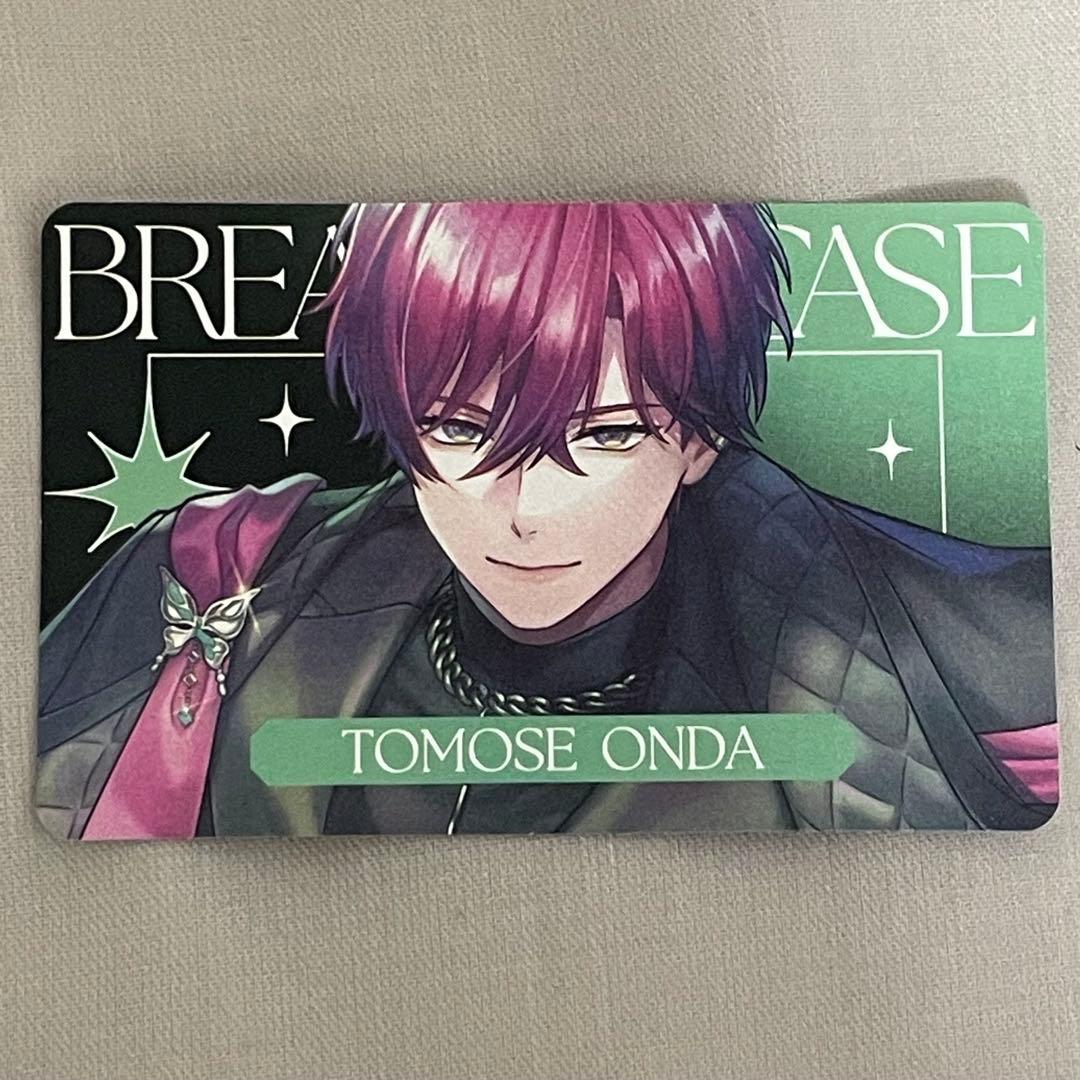 ブレマイ 恩田灯世 特典 - メルカリ