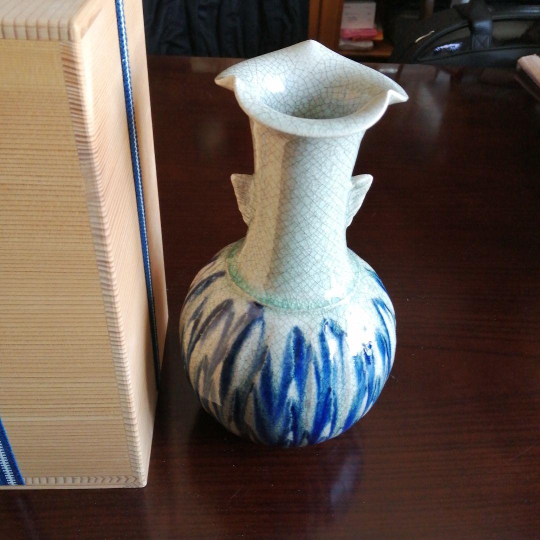 瀬戸焼 加藤常次 流釉花瓶 23cm - メルカリ