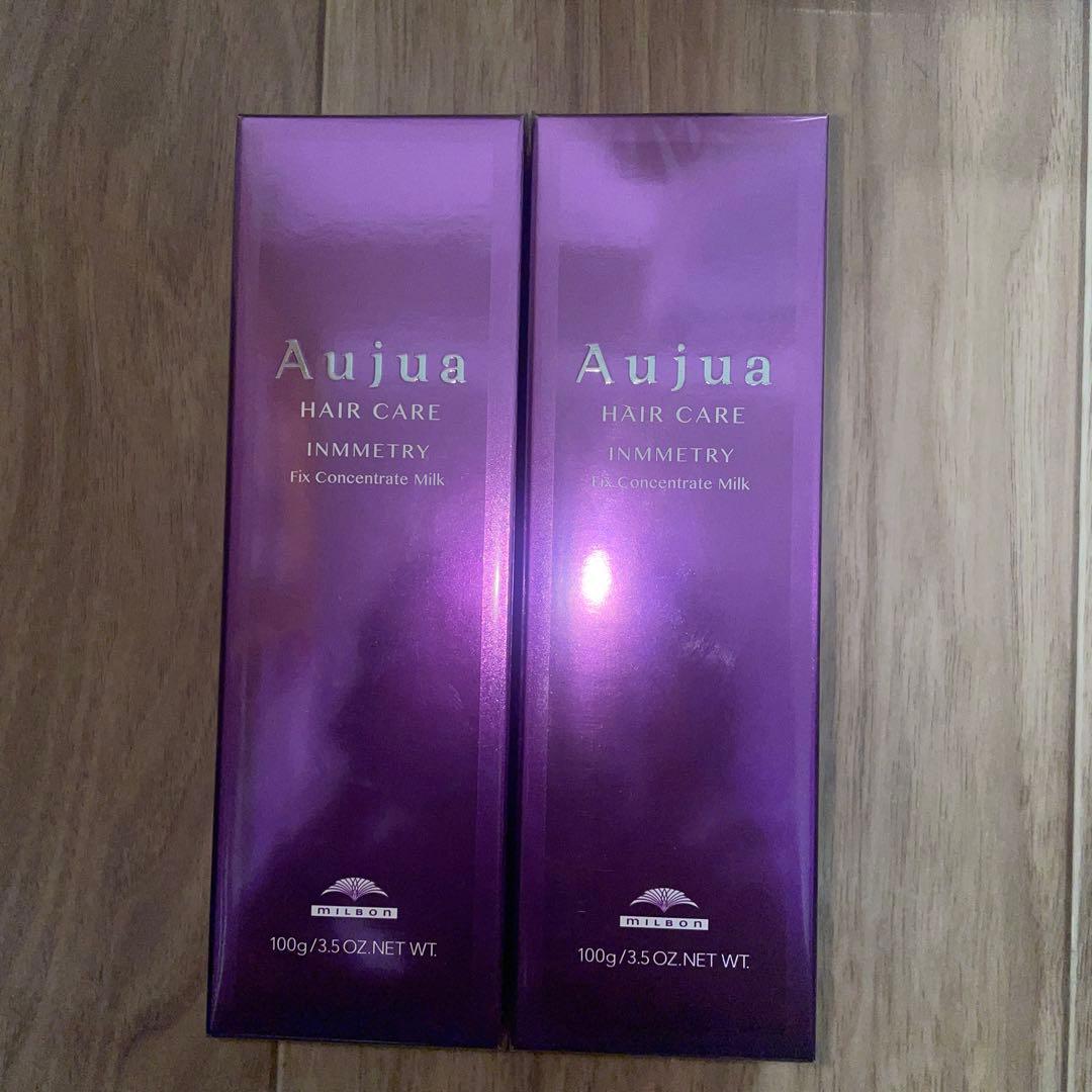 Aujua インメトリィ ミルク 100ml 2個セット 楽天市場】◎〈5〉【送料無料】[milbon] ミルボン オージュア