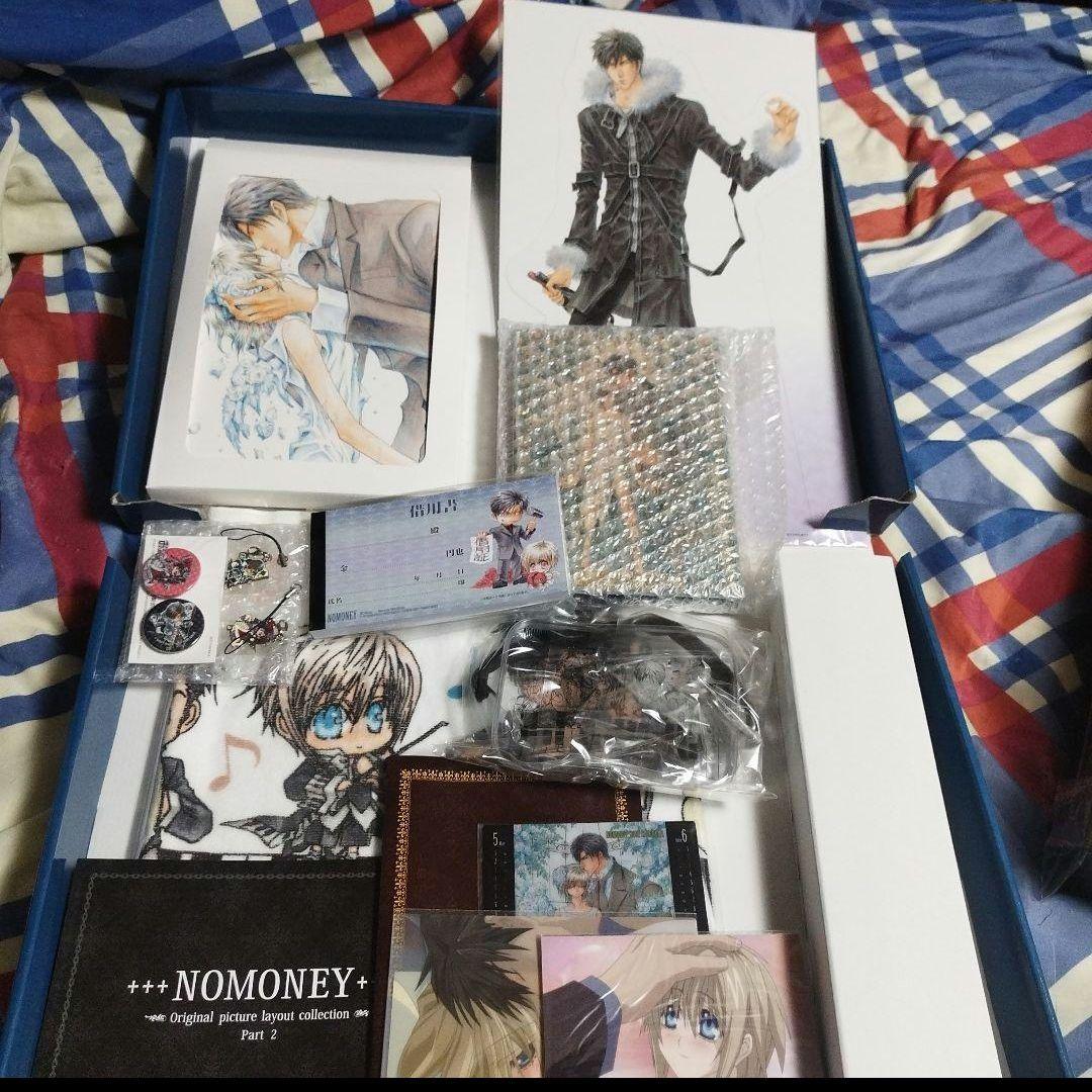 ＢＬDVD お金がないっ 〈完全予約限定生産