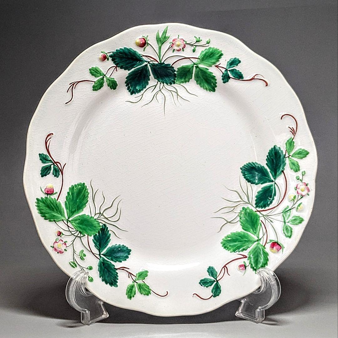 クレイユモントロー バルボティーヌの苺皿 FRAISE レリーフプレート クレイユモントロー バルボティーヌの苺皿 FRAISE レリーフプレート