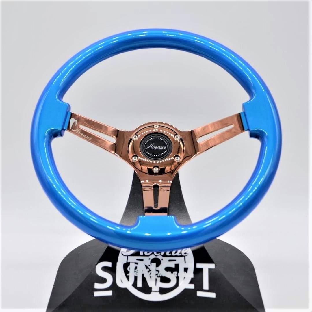 アベニューパフォーマンス ブルーxブロンズスポーク 限定ステアリング