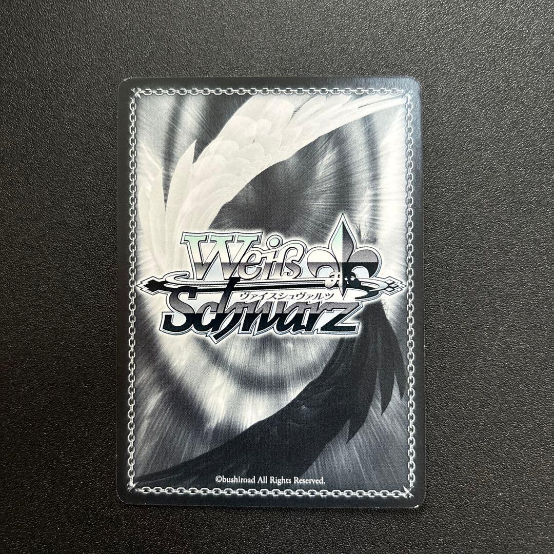 憧れの生徒会長 音姫 sec ヴァイスシュバルツ サイン DC