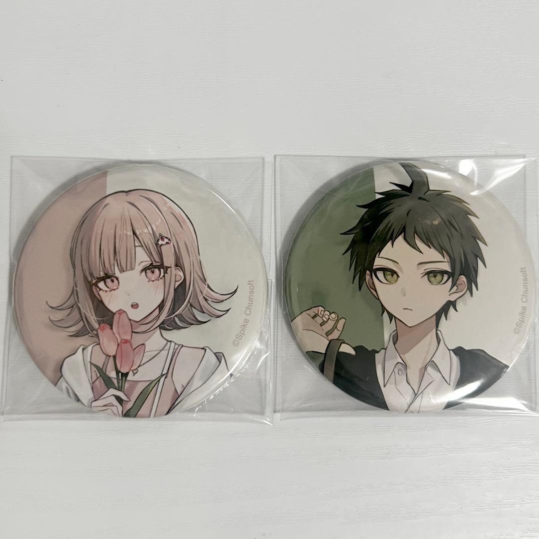 ダンガンロンパ 日向創 七海千秋 缶バッジ 赤倉 - メルカリ