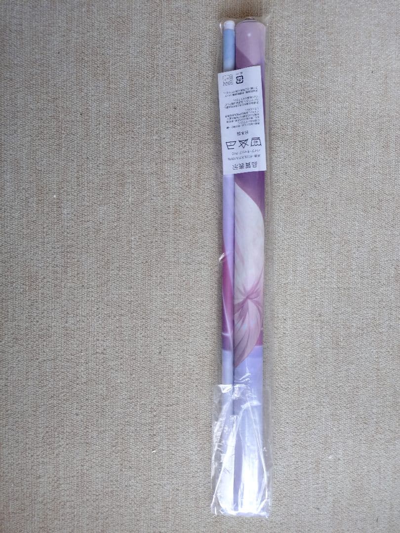 9 -nine- 豪華限定版 未開封 シュリンクあり　タペストリー、ドラマCD