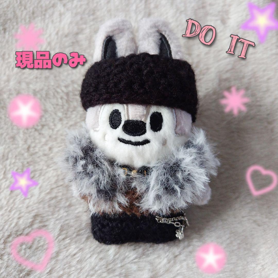StrayKids skzoo 10cm ぬい服 DO IT ウルフチャン - メルカリ