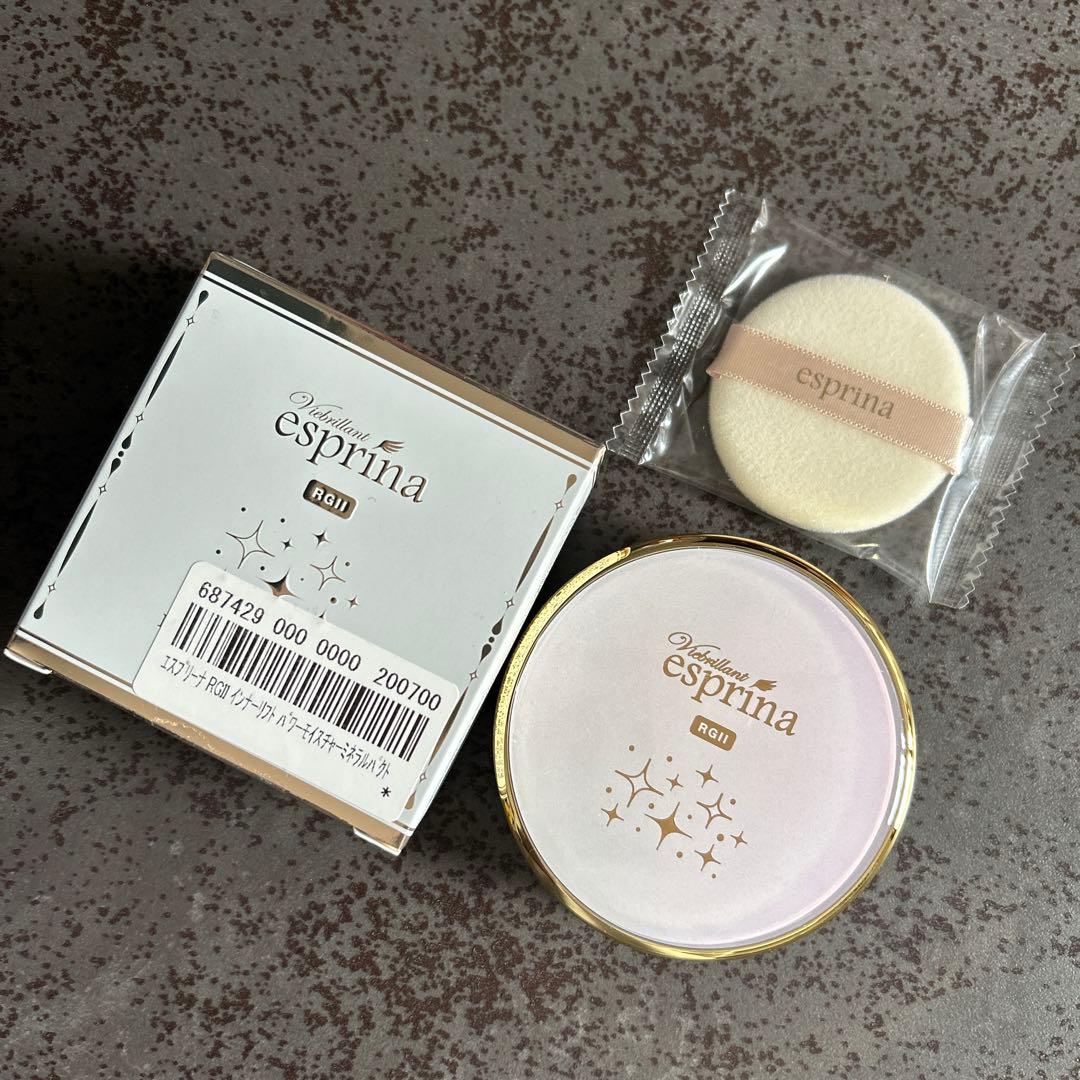 ヴィブリアン エスプリーナRGII インナーリフトプレストパウダー