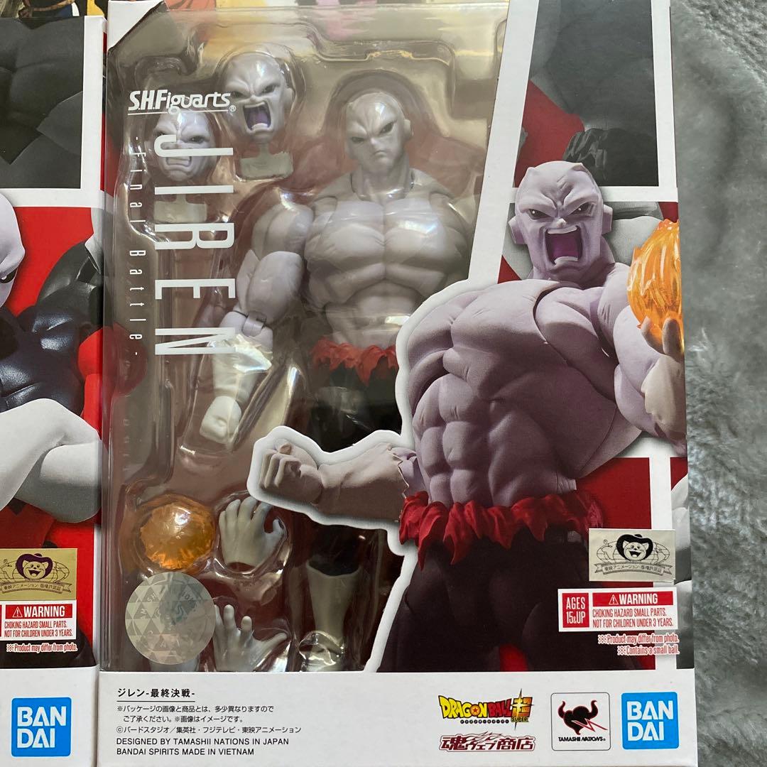 ドラゴンボール　s.h.figuarts