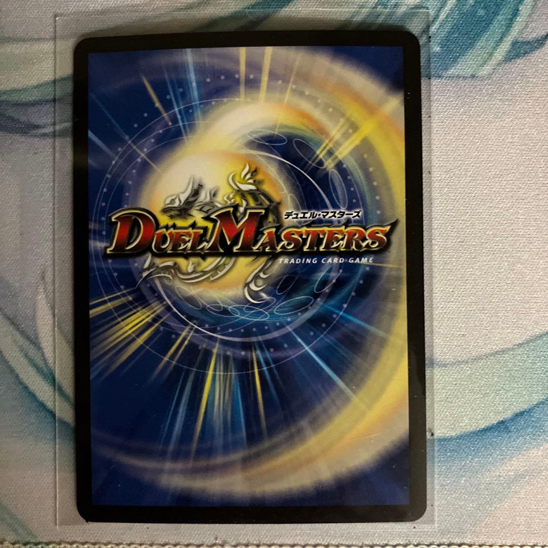 熊田すず プロモ - メルカリ