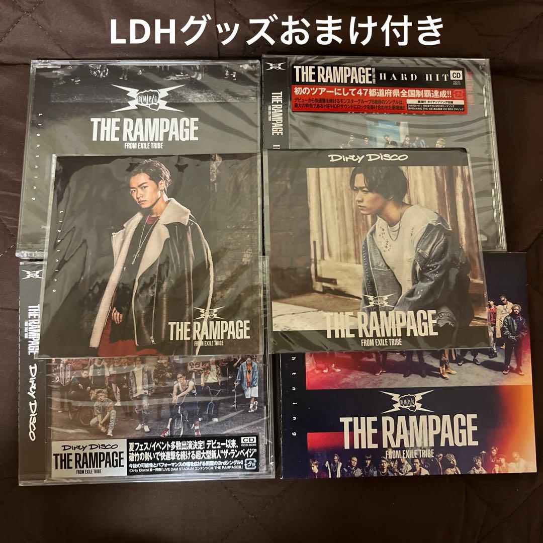 THE RAMPAGE CD セット 川村壱馬, LDHグッズおまけ付き - メルカリ